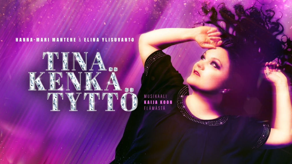 Tinakenkätyttö