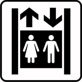 Hiss. Bilden visar en kvinna och en man sida vid sida i en rektangulär hisskorg. De långa lodräta sidorna föreställer hisschaktet, ovanför hisskorgen finns en pil uppåt och nedanför en pil nedåt.
